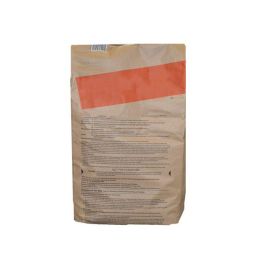 Heims Milling 9730110 All Purpose Mineral [50 Ib]