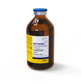 Zoetis Dectomax Injectable Dewormer [250ml]