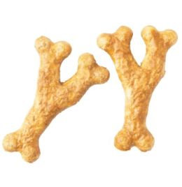 Nothin' to Hide Ultra Wish Bone 5" Chicken Flavor [2ct]